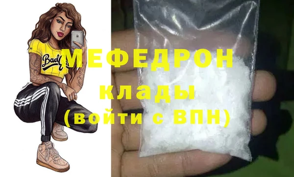 гидропоника Горно-Алтайск