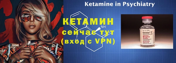 гашиш Горняк