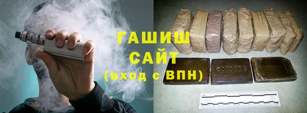 твердый Волосово