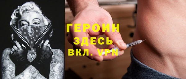 твердый Волосово