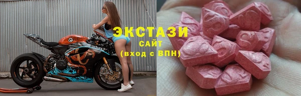 мяу мяу мука Верхний Тагил