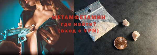 МДПВ Верхнеуральск