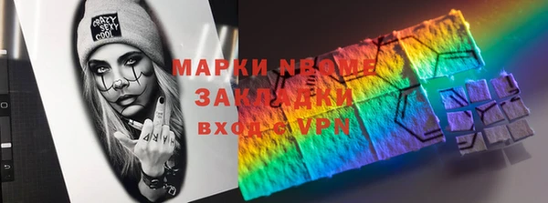 твердый Волосово