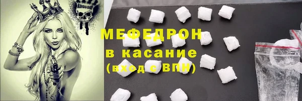 кокс Майский