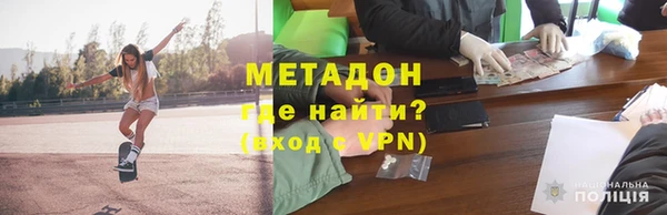 экстази Вяземский