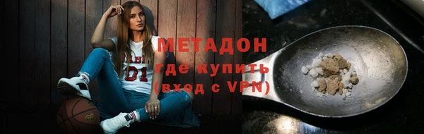 гашиш Горняк