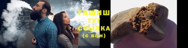 гидропоника Горно-Алтайск