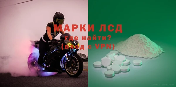 гидропоника Горно-Алтайск