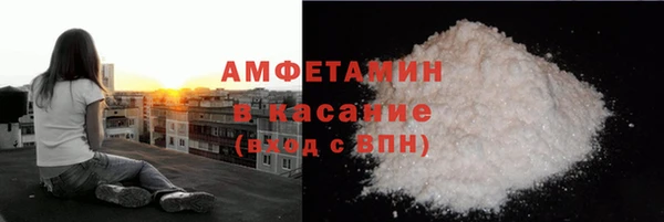 гашиш Горняк