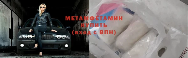 твердый Магас