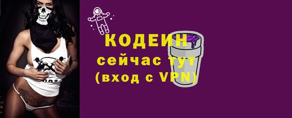 гидропоника Горно-Алтайск