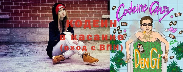 не бодяженный Вязьма
