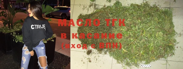 прущий лед Володарск