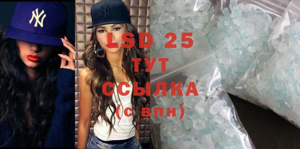 не бодяженный Вязьма