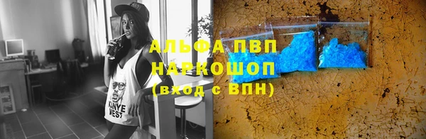 экстази Вяземский