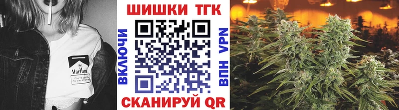 кракен вход  Заволжск  Каннабис White Widow 